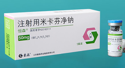 华东医药2020-2021年计划上市仿制药简介