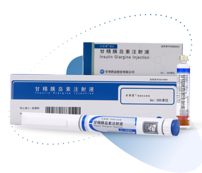 长秀霖 - 甘李药业-糖尿病产品医学信息