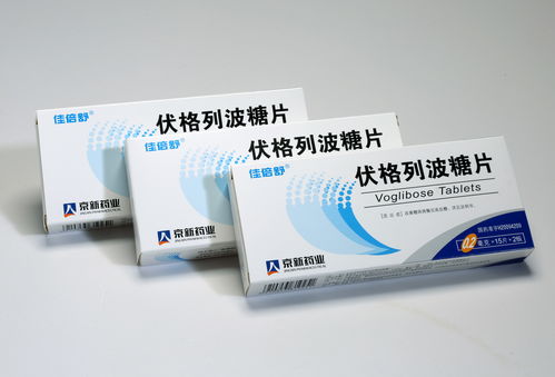 产品中心 京新药业