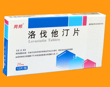 第31页 处方药招商代理 药品分类与功效