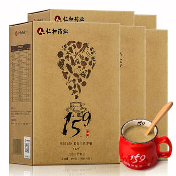 重庆酷易搜