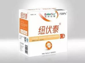 特医食品 全部取消药品加成后,医院亏损将怎样弥补