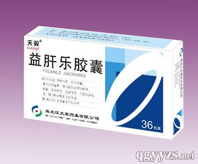 黑龙江天翼药业招商产品、电话、地址、介绍