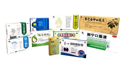 修正药业产品堆头“人气之星”评选大赛